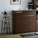 キッチンカウンター&nbsp;&nbsp;【セイル&nbsp;90&nbsp;CT】&nbsp;ウォールナット