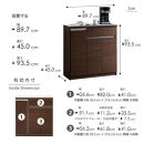 キッチンカウンター&nbsp;&nbsp;【セイル&nbsp;90&nbsp;CT】&nbsp;ウォールナット