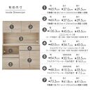 キッチンボード&nbsp;&nbsp;【セイル&nbsp;140】&nbsp;アルコウォール