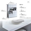 キッチンボード&nbsp;&nbsp;【セイル&nbsp;140】&nbsp;ウォールナット