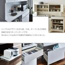 キッチンボード&nbsp;&nbsp;【セイル&nbsp;140】&nbsp;ハイホワイト