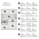 キッチンボード&nbsp;&nbsp;【セイル&nbsp;140】&nbsp;ハイホワイト