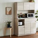 キッチンボード&nbsp;&nbsp;【セイル&nbsp;120】&nbsp;アルコウォール