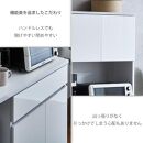 キッチンボード&nbsp;&nbsp;【セイル&nbsp;120】&nbsp;アルコウォール