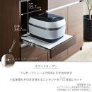 キッチンボード&nbsp;&nbsp;【セイル&nbsp;120】&nbsp;アルコウォール