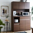 キッチンボード&nbsp;&nbsp;【セイル&nbsp;120】&nbsp;ウォールナット