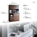 キッチンボード&nbsp;&nbsp;【セイル&nbsp;120】&nbsp;ウォールナット