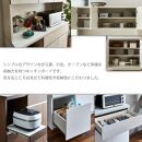 キッチンボード&nbsp;&nbsp;【セイル&nbsp;120】&nbsp;ヒッコリーホワイト