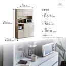 キッチンボード&nbsp;&nbsp;【セイル&nbsp;120】&nbsp;ヒッコリーホワイト