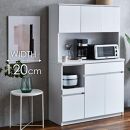 キッチンボード&nbsp;&nbsp;【セイル&nbsp;120】&nbsp;ハイホワイト