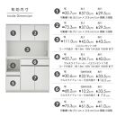 キッチンボード&nbsp;&nbsp;【セイル&nbsp;120】&nbsp;ハイホワイト