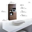 キッチンボード&nbsp;&nbsp;【セイル&nbsp;90】&nbsp;ウォールナット