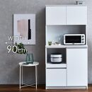 キッチンボード&nbsp;&nbsp;【セイル&nbsp;90】&nbsp;ハイホワイト