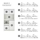 キッチンボード&nbsp;&nbsp;【セイル&nbsp;90】&nbsp;ハイホワイト