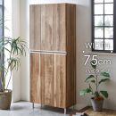 シューズボックス&nbsp;&nbsp;【リアル&nbsp;75&nbsp;HI板】&nbsp;グレイシーオーク