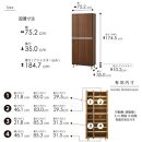 シューズボックス&nbsp;&nbsp;【リアル&nbsp;75&nbsp;HI板】&nbsp;アンディーライト