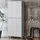 シューズボックス&nbsp;&nbsp;【リアル&nbsp;75&nbsp;HI板】&nbsp;ホワイト&nbsp;つや有