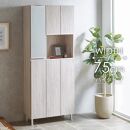 シューズボックス&nbsp;&nbsp;【リアル&nbsp;75&nbsp;HI】&nbsp;アルコウォール