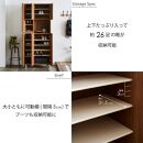 シューズボックス&nbsp;&nbsp;【リアル&nbsp;75&nbsp;HI】&nbsp;アルコウォール