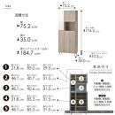 シューズボックス&nbsp;&nbsp;【リアル&nbsp;75&nbsp;HI】&nbsp;アルコウォール