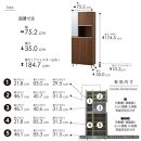 シューズボックス&nbsp;&nbsp;【リアル&nbsp;75&nbsp;HI】&nbsp;アンディーライト