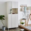 シューズボックス&nbsp;&nbsp;【リアル&nbsp;75&nbsp;HI】&nbsp;ヒッコリーホワイト