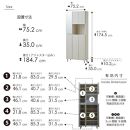シューズボックス&nbsp;&nbsp;【リアル&nbsp;75&nbsp;HI】&nbsp;ヒッコリーホワイト