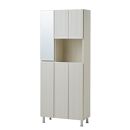 シューズボックス&nbsp;&nbsp;【リアル&nbsp;75&nbsp;HI】&nbsp;ヒッコリーホワイト