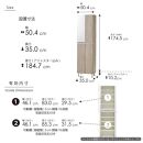 シューズボックス&nbsp;&nbsp;【リアル&nbsp;50&nbsp;HI】&nbsp;アルコウォール