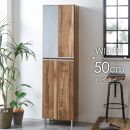 シューズボックス&nbsp;&nbsp;【リアル&nbsp;50&nbsp;HI】&nbsp;グレイシーオーク