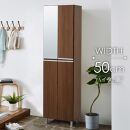 シューズボックス&nbsp;&nbsp;【リアル&nbsp;50&nbsp;HI】&nbsp;アンディーライト