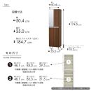 シューズボックス&nbsp;&nbsp;【リアル&nbsp;50&nbsp;HI】&nbsp;アンディーライト