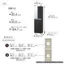 シューズボックス&nbsp;&nbsp;【リアル&nbsp;50&nbsp;HI】&nbsp;ヒッコリーメテオ