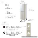 シューズボックス&nbsp;&nbsp;【リアル&nbsp;50&nbsp;HI】&nbsp;ヒッコリーホワイト