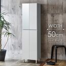 シューズボックス&nbsp;&nbsp;【リアル&nbsp;50&nbsp;HI】&nbsp;ホワイト&nbsp;つや有