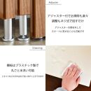 シューズボックス&nbsp;&nbsp;【リアル&nbsp;50&nbsp;HI】&nbsp;ホワイト&nbsp;つや有