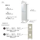 シューズボックス&nbsp;&nbsp;【リアル&nbsp;50&nbsp;HI】&nbsp;ホワイト&nbsp;つや有