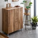 シューズボックス&nbsp;&nbsp;【リアル&nbsp;75&nbsp;LO】&nbsp;グレイシーオーク