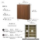 シューズボックス&nbsp;&nbsp;【リアル&nbsp;75&nbsp;LO】&nbsp;アンディーライト