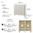 シューズボックス&nbsp;&nbsp;【リアル100LO】&nbsp;ヒッコリーホワイト