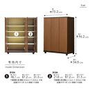 シューズボックス&nbsp;&nbsp;【シャルケ&nbsp;75&nbsp;LO】&nbsp;ブラウン&nbsp;木目