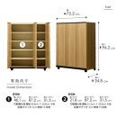 シューズボックス&nbsp;&nbsp;【シャルケ&nbsp;75&nbsp;LO】&nbsp;ナチュラル&nbsp;木目