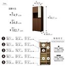 シューズボックス&nbsp;&nbsp;【シャルケ&nbsp;75&nbsp;HI】&nbsp;ブラウン&nbsp;木目