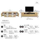 テレビボード&nbsp;&nbsp;【ララ&nbsp;180】&nbsp;ナチュラル&nbsp;木目