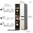 隙間収納&nbsp;&nbsp;【ビーン&nbsp;30】&nbsp;ホワイト&nbsp;つや有