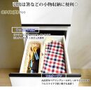 隙間収納&nbsp;&nbsp;【ビーン&nbsp;30】&nbsp;ウォールナット