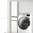 隙間収納&nbsp;&nbsp;【ビーン&nbsp;35】&nbsp;ホワイト&nbsp;つや有