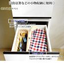 隙間収納&nbsp;&nbsp;【ビーン&nbsp;35】&nbsp;ウォールナット