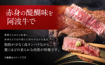 阿波牛&nbsp;ヒレステーキ&nbsp;約600ｇ&nbsp;（約150ｇ×4）&nbsp;A5等級