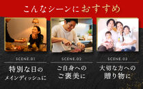 阿波牛&nbsp;ヒレステーキ&nbsp;約600ｇ&nbsp;（約150ｇ×4）&nbsp;A5等級